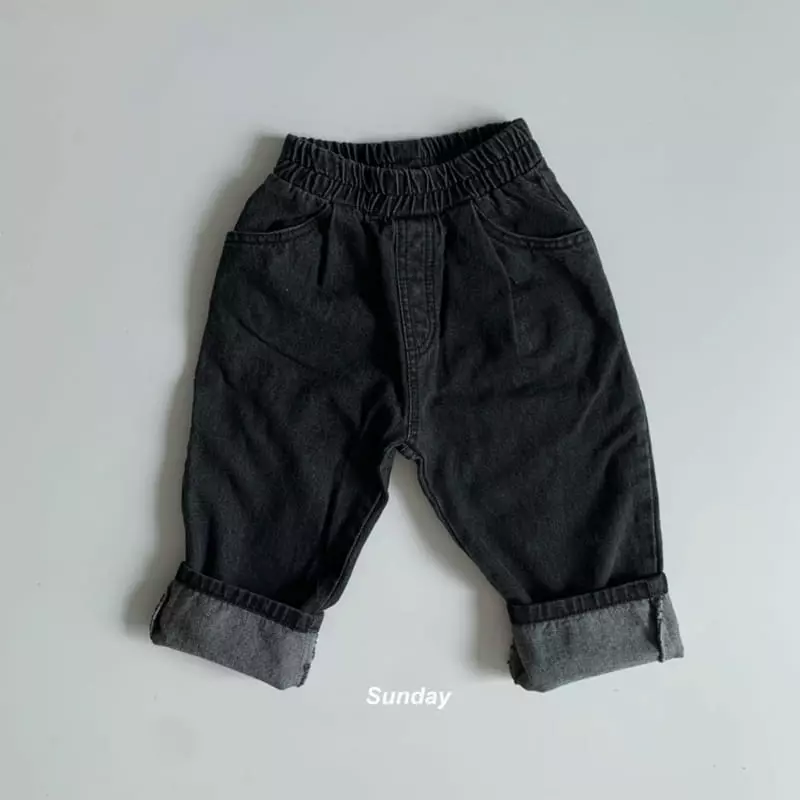 Sunday Closet - Korean Children Fashion - #stylishchildhood - Mona Denim Jeans