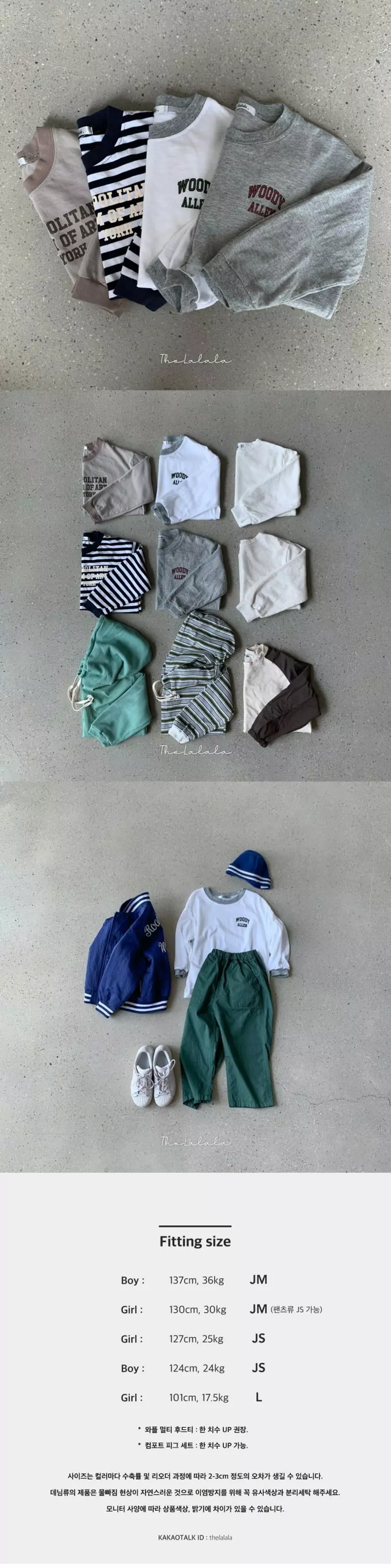 The Lalala - Korean Children Fashion - #childofig - Woodi Alen Tee - 3