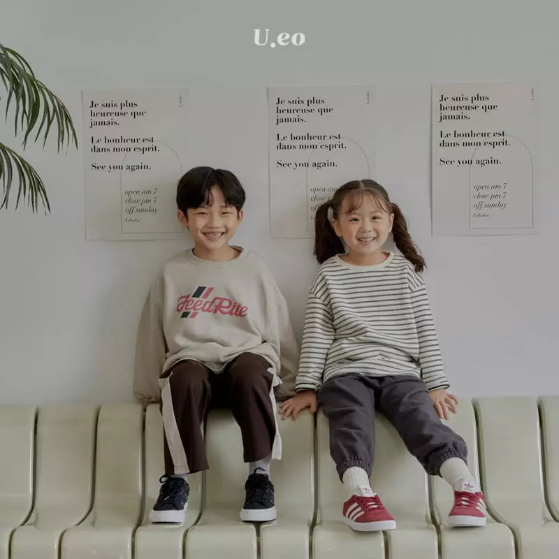 U Eo - Korean Children Fashion - #Kfashion4kids - Rock Stripes Tee - 11