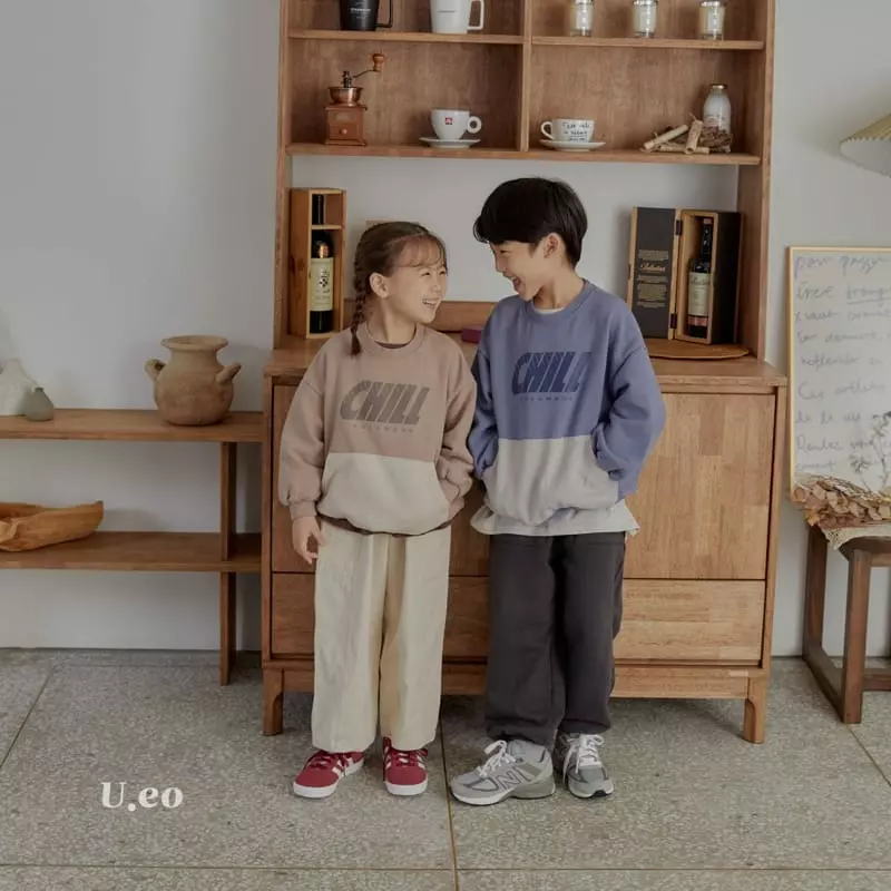 U Eo - Korean Children Fashion - #childofig - CHILL Pocket Sweatshirt - 8