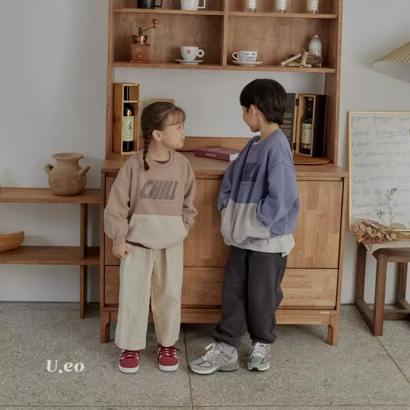U Eo - Korean Children Fashion - #childrensboutique - CHILL Pocket Sweatshirt - 9