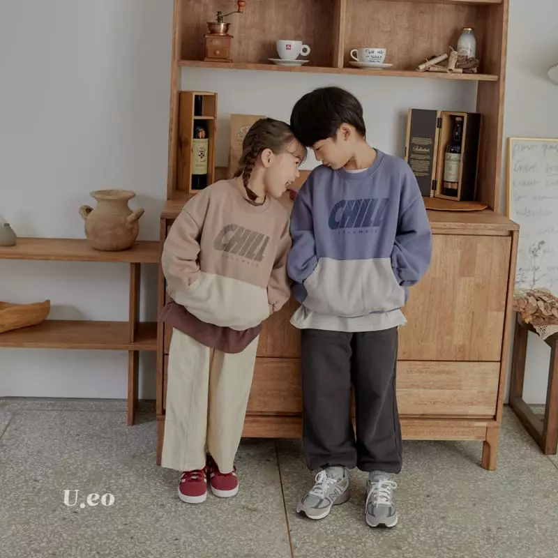 U Eo - Korean Children Fashion - #discoveringself - CHILL Pocket Sweatshirt - 11