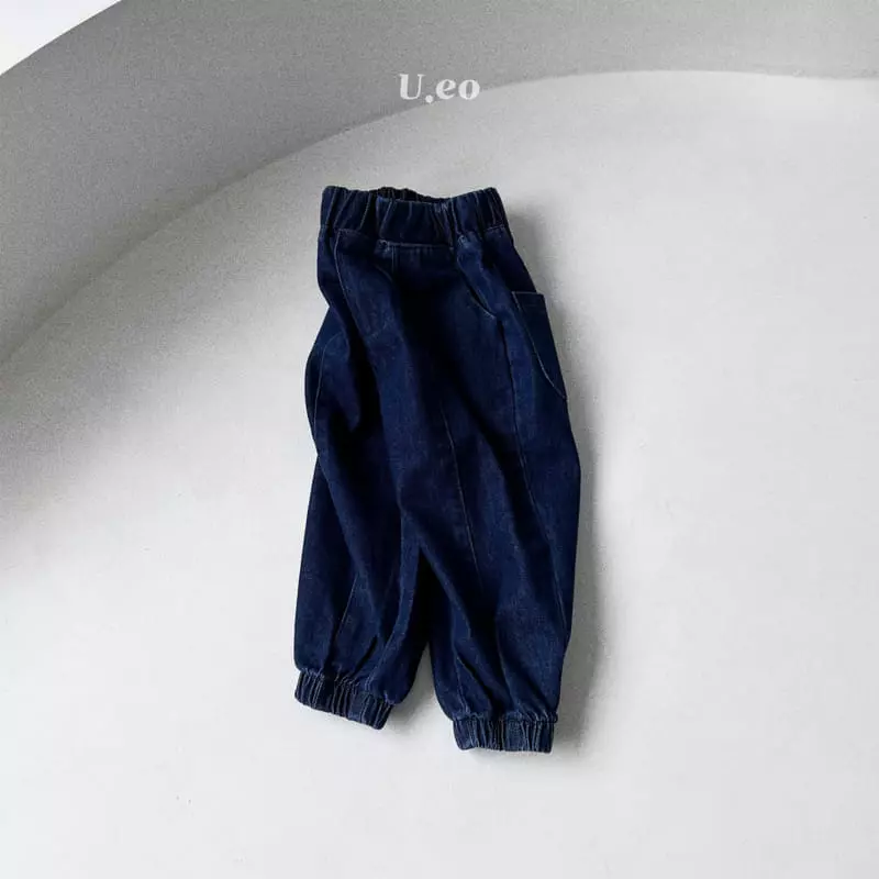 U Eo - Korean Children Fashion - #discoveringself - Denim Pants - 4