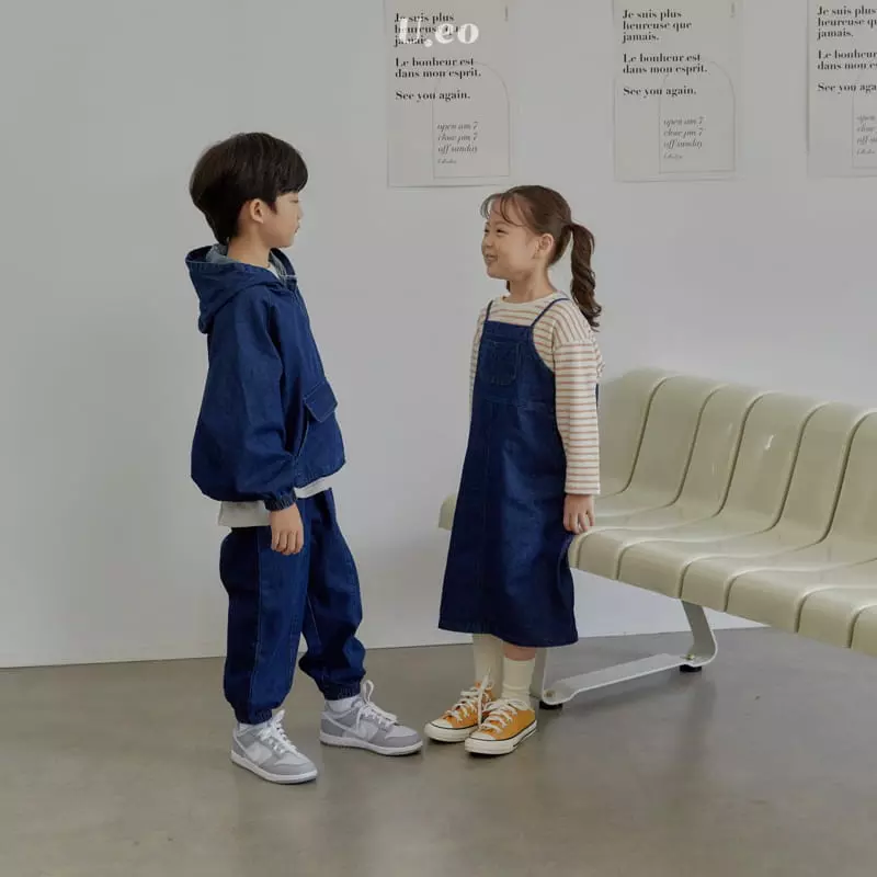 U Eo - Korean Children Fashion - #kidzfashiontrend - Denim Pants - 7