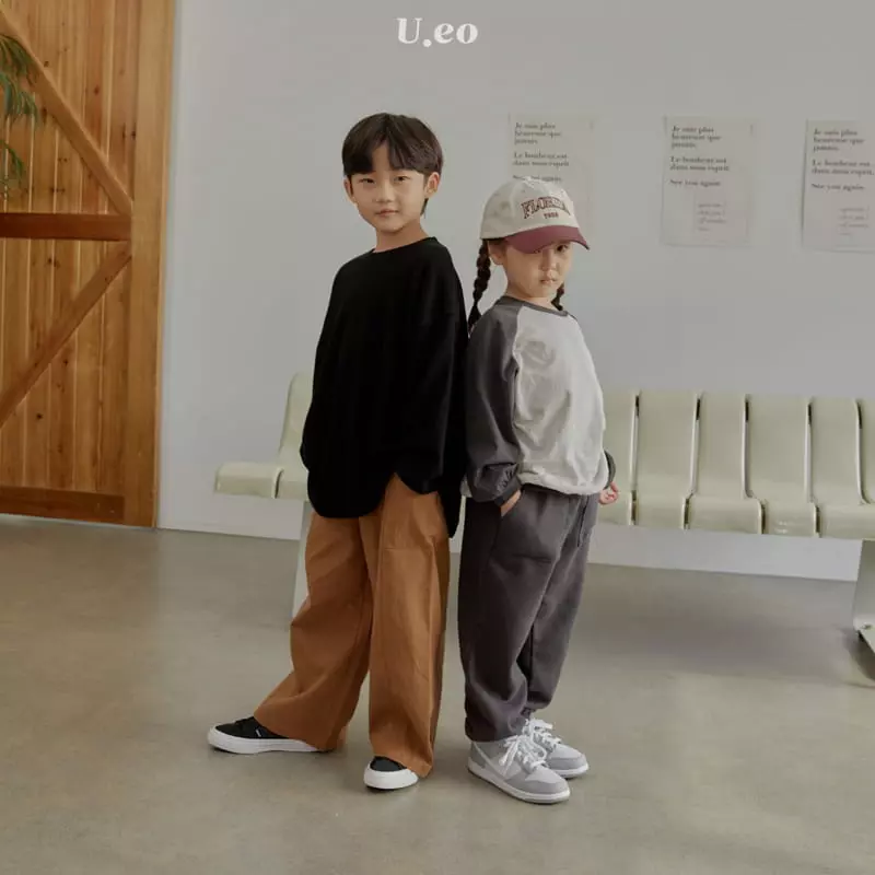 U Eo - Korean Children Fashion - #kidzfashiontrend - Natural Tee - 5