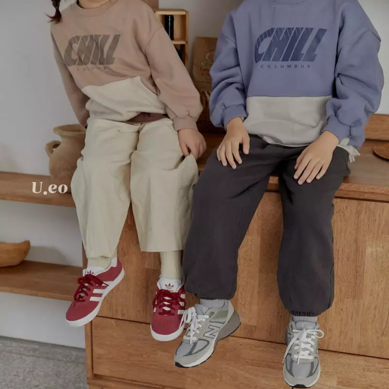 U Eo - Korean Children Fashion - #kidzfashiontrend - CHILL Pocket Sweatshirt