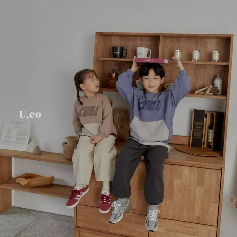 U Eo - Korean Children Fashion - #littlefashionista - CHILL Pocket Sweatshirt - 3