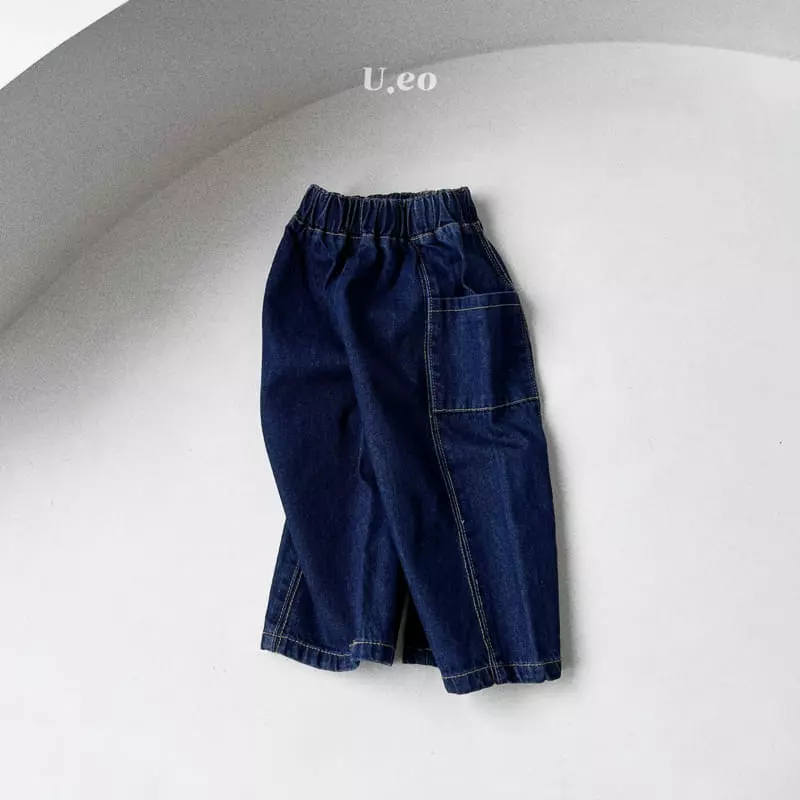 U Eo - Korean Children Fashion - #magicofchildhood - Wide Jeans - 4