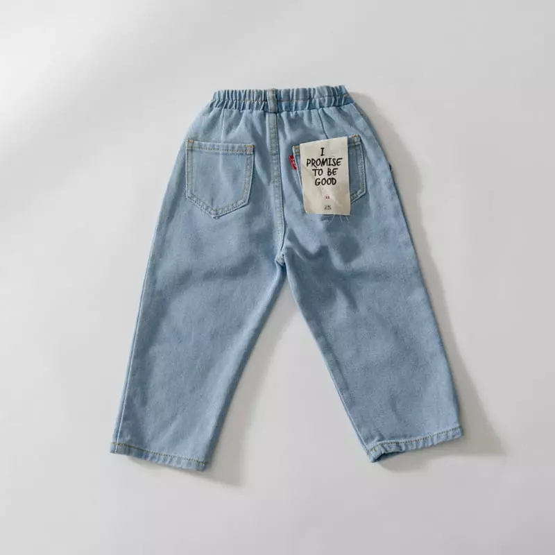 U & I - Korean Children Fashion - #discoveringself - Wide Pants - 4