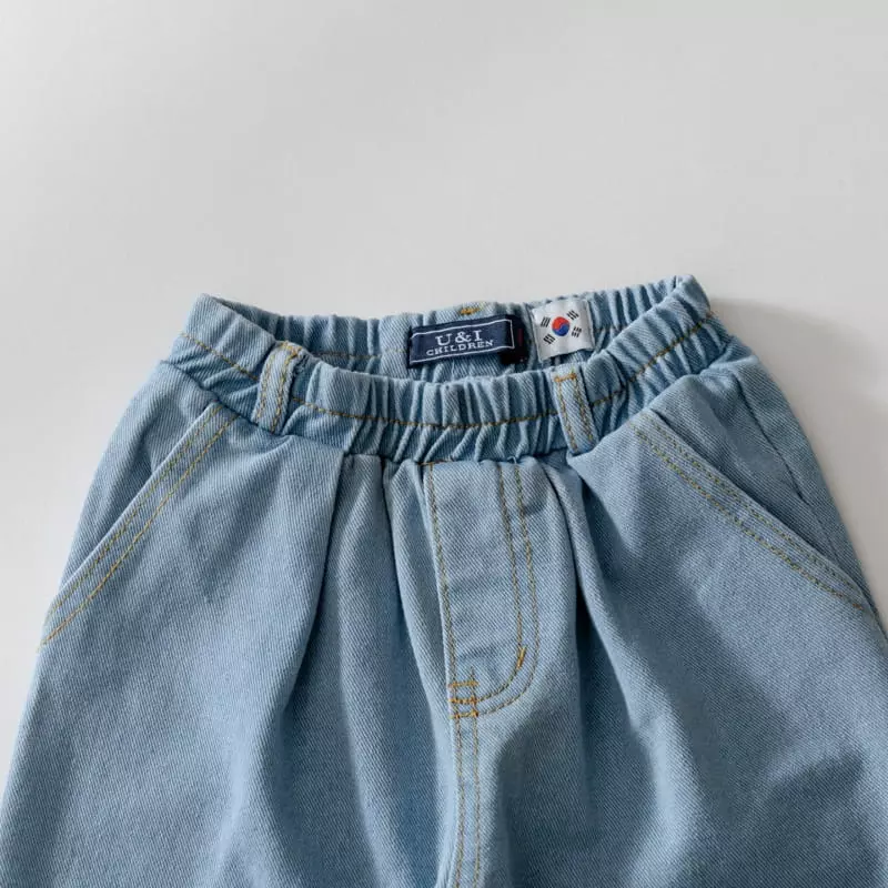 U & I - Korean Children Fashion - #kidzfashiontrend - Wide Pants - 7