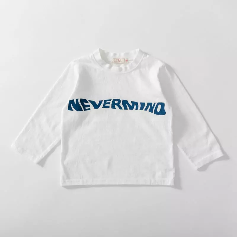 U & I - Korean Children Fashion - #littlefashionista - Mind Tee