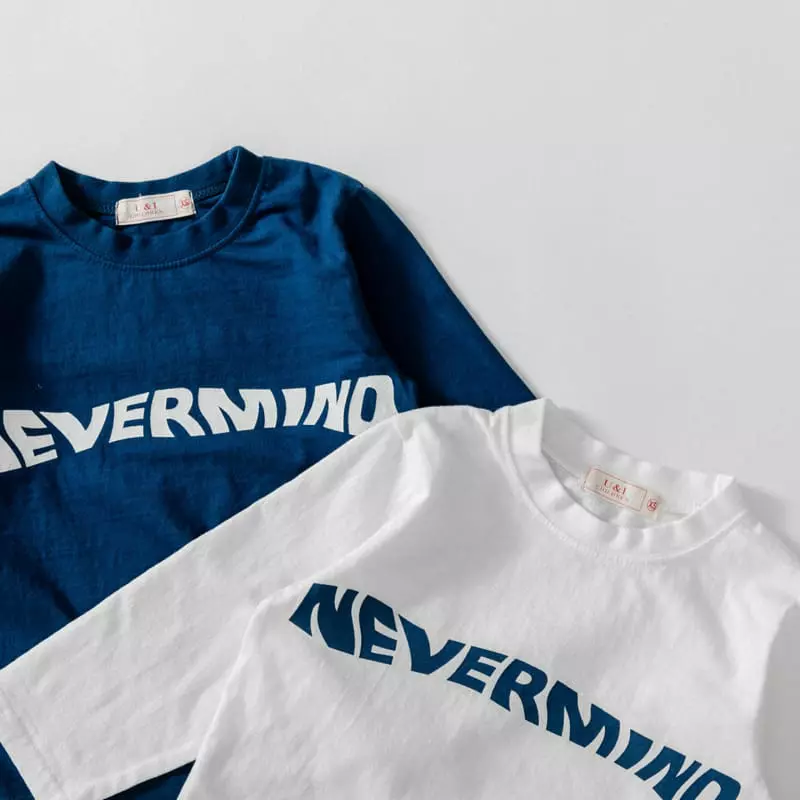 U & I - Korean Children Fashion - #stylishchildhood - Mind Tee - 7