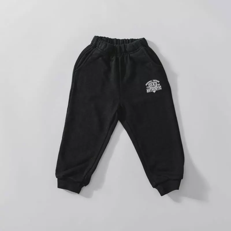 U & I - Korean Children Fashion - #stylishchildhood - UKN Pants - 2