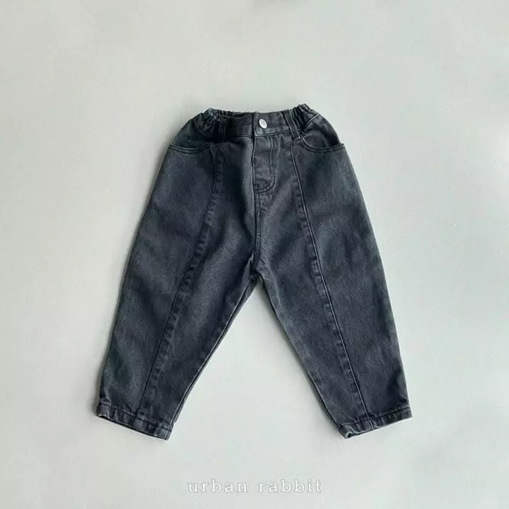 Urban Rabbit - Korean Children Fashion - #childrensboutique - Slit Jeans - 2
