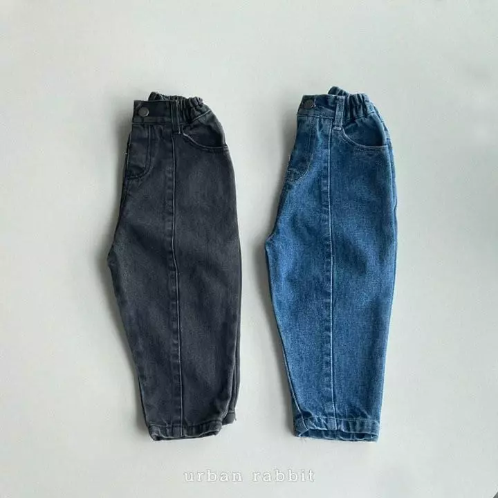 Urban Rabbit - Korean Children Fashion - #designkidswear - Slit Jeans - 4
