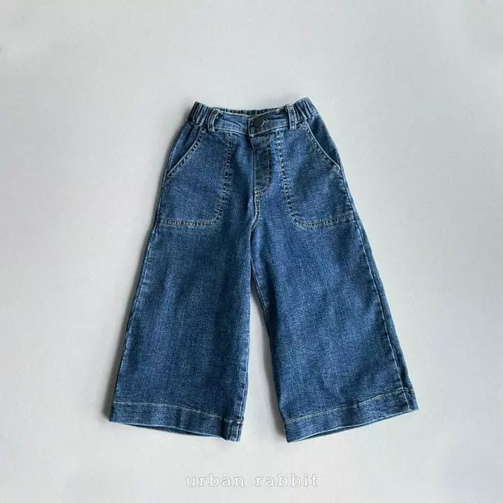 Urban Rabbit - Korean Children Fashion - #kidzfashiontrend - Span Jeans