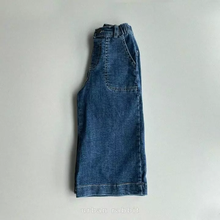 Urban Rabbit - Korean Children Fashion - #minifashionista - Span Jeans - 5