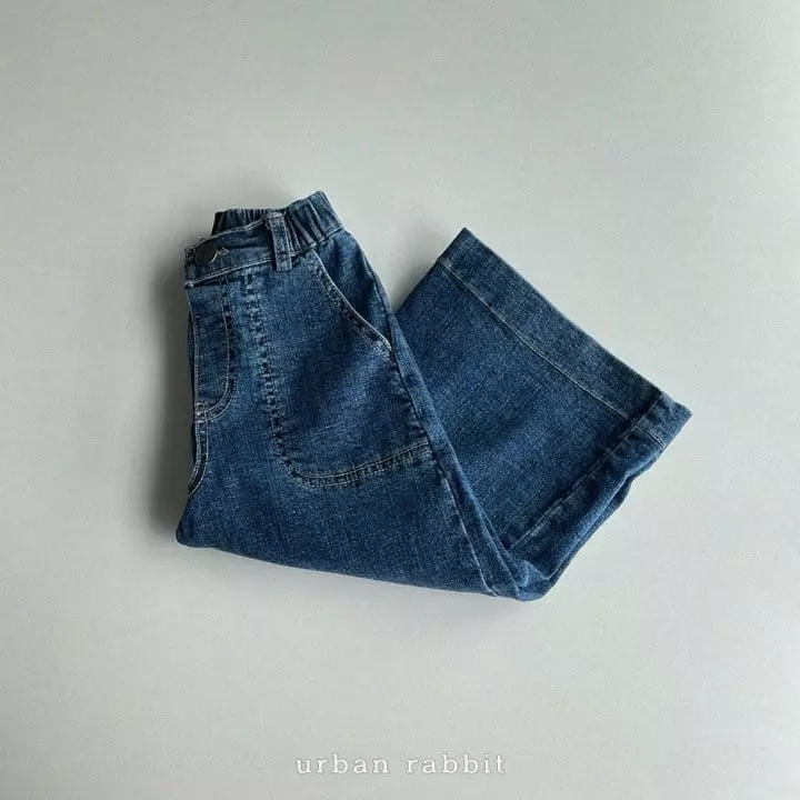 Urban Rabbit - Korean Children Fashion - #stylishchildhood - Span Jeans - 9