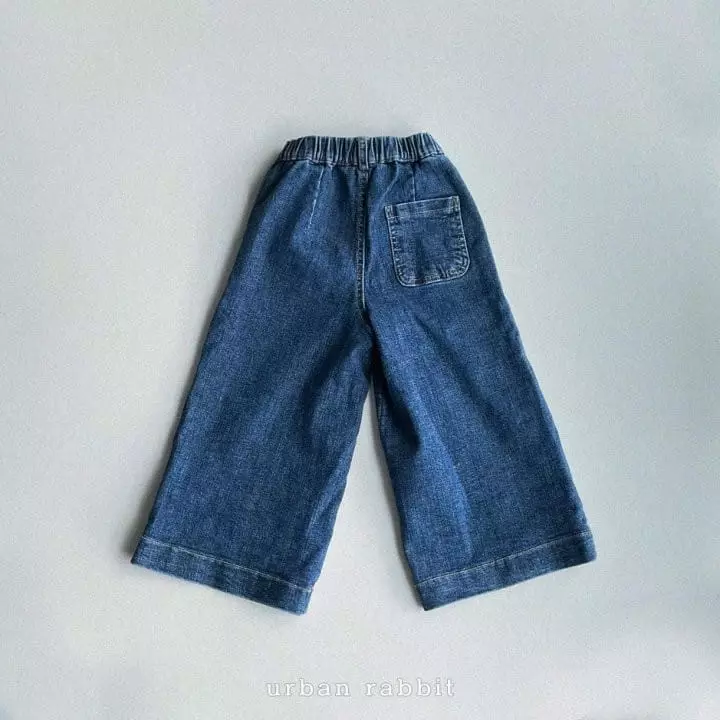 Urban Rabbit - Korean Children Fashion - #todddlerfashion - Span Jeans - 7