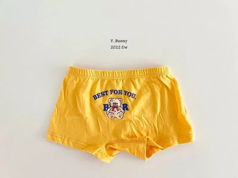 V Bunny - Korean Children Fashion - #childofig - Smile Underwear Set - 5