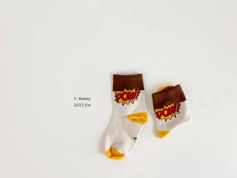 V Bunny - Korean Children Fashion - #magicofchildhood - Jaws Socks Set - 5