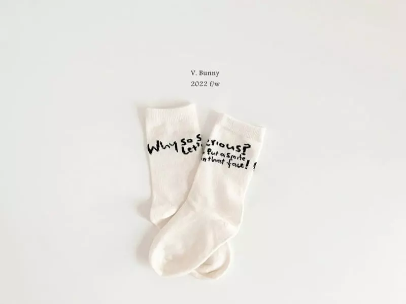 V Bunny - Korean Children Fashion - #prettylittlegirls - Papi Socks Set - 3