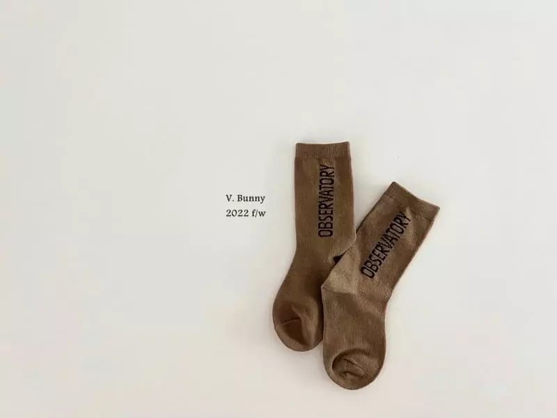 V Bunny - Korean Children Fashion - #toddlerclothing - Panda Socks Set - 6