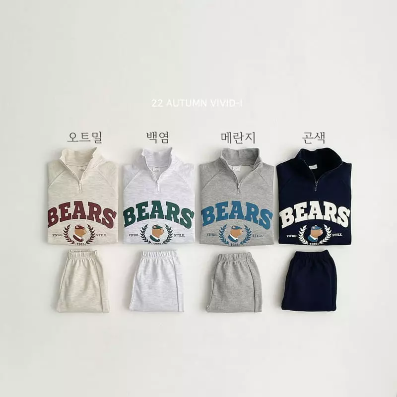 Vivid I - Korean Children Fashion - #childrensboutique - Bears Anorak Top Bottom Sett
