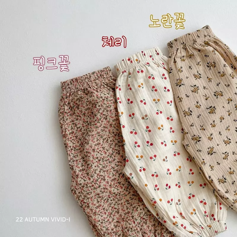 Vivid I - Korean Children Fashion - #designkidswear - Twice Pants