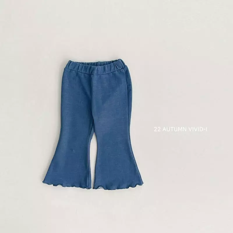 Vivid I - Korean Children Fashion - #kidsstore - 22 Fall Wide Pants - 3