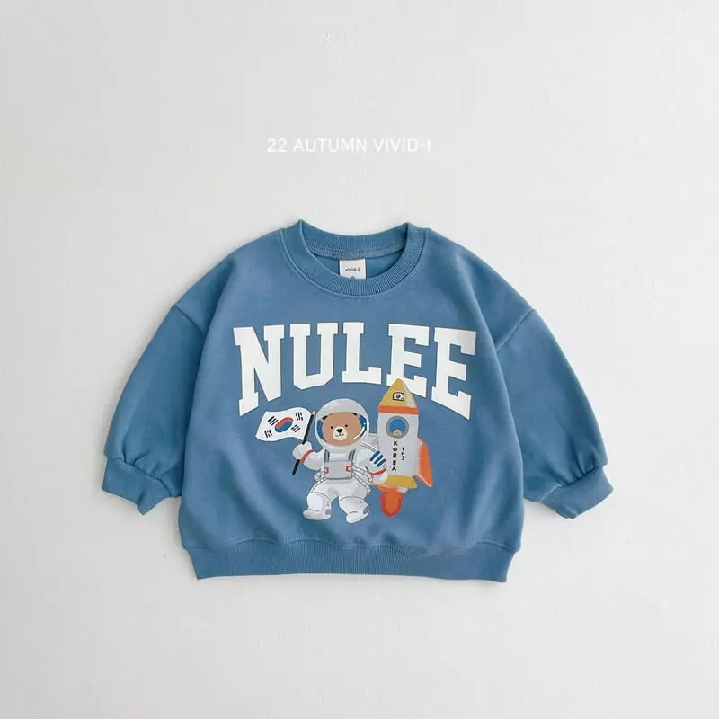 Vivid I - Korean Children Fashion - #minifashionista - Nuriho Top Bottom Set - 10