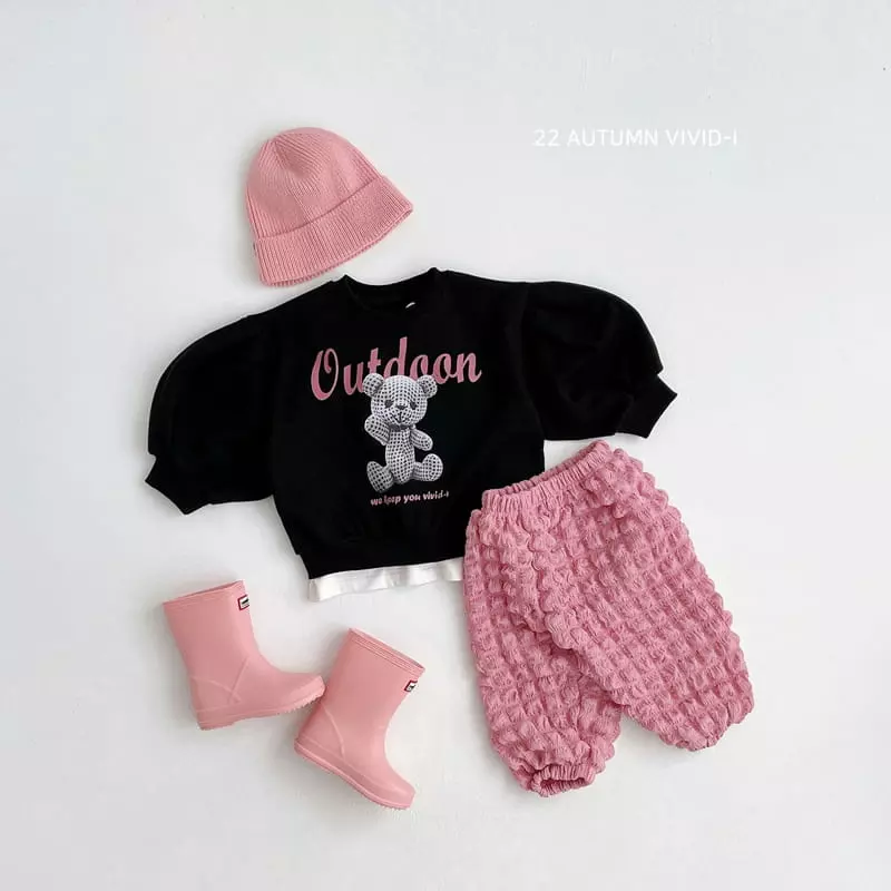 Vivid I - Korean Children Fashion - #stylishchildhood - Pompom Pants - 6