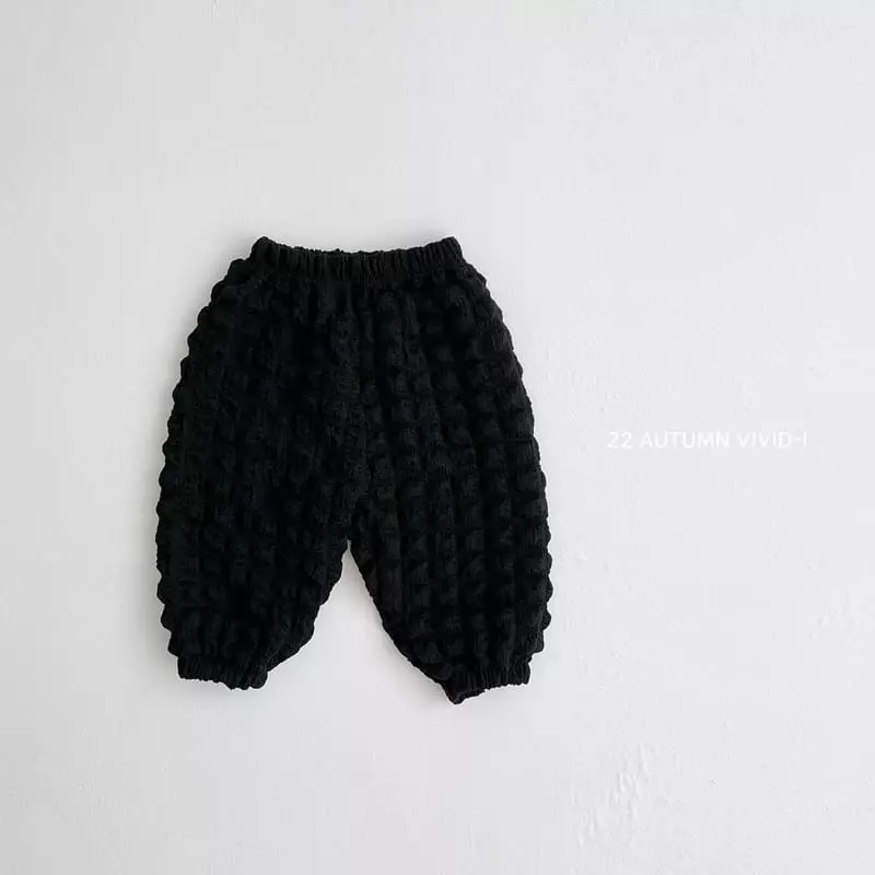 Vivid I - Korean Children Fashion - #prettylittlegirls - Pompom Pants - 4