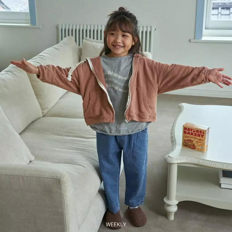 Weekly - Korean Children Fashion - #fashionkids - Lettering Piping Tee - 7