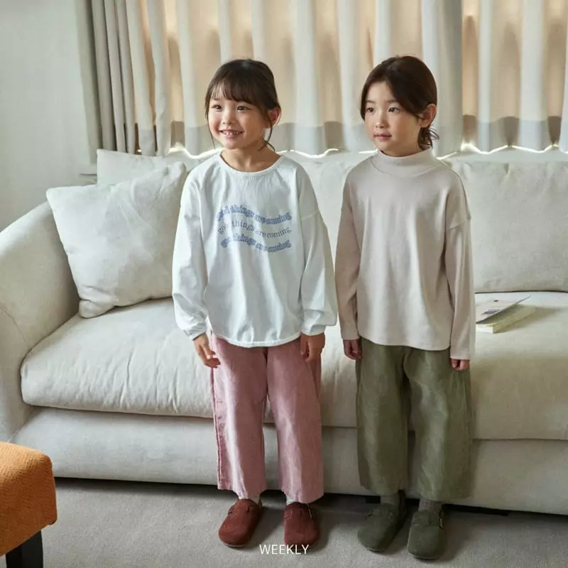 Weekly - Korean Children Fashion - #littlefashionista - Lettering Piping Tee - 12