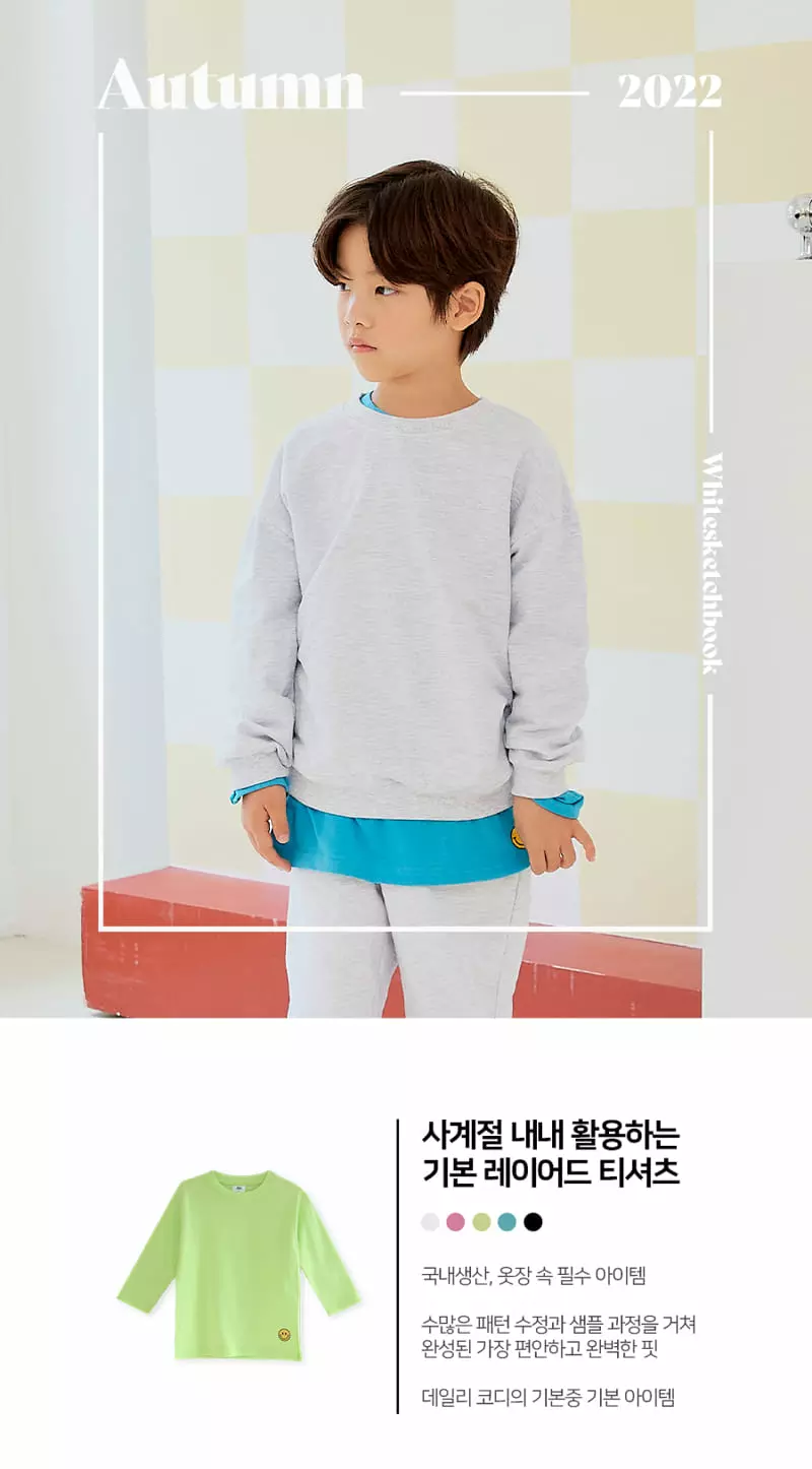Whitesketchbook - Korean Children Fashion - #kidsstore - Long Sleeves Smile Layered Tee