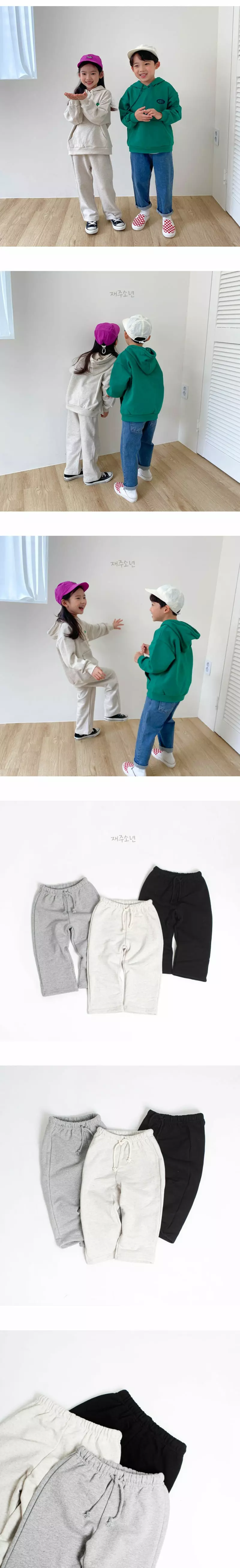 Witty Boy - Korean Children Fashion - #Kfashion4kids - Uni Pants - 3
