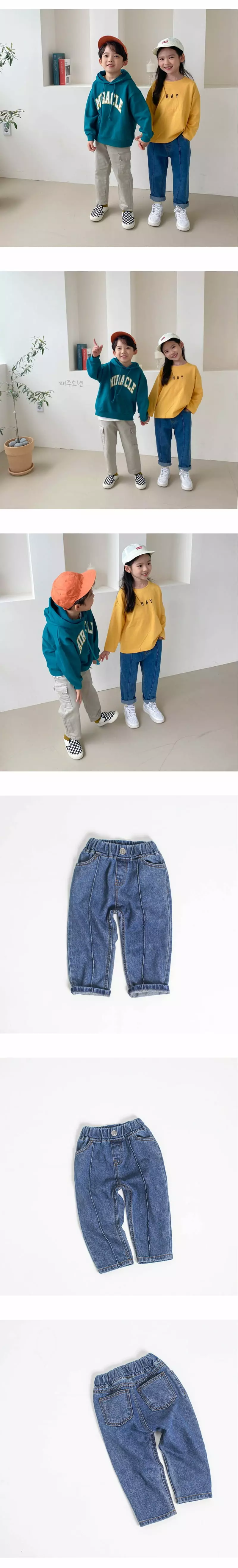 Witty Boy - Korean Children Fashion - #Kfashion4kids - Bonbon Jeans - 3