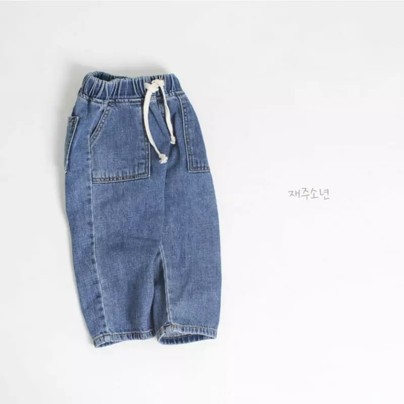 Witty Boy - Korean Children Fashion - #Kfashion4kids - Lubi Jeans