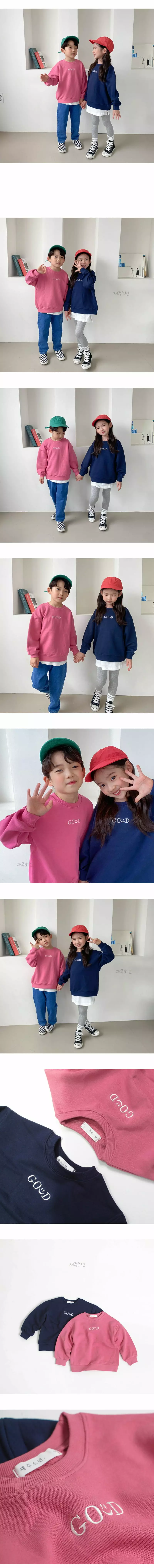 Witty Boy - Korean Children Fashion - #Kfashion4kids - Good Sweatshirt - 3