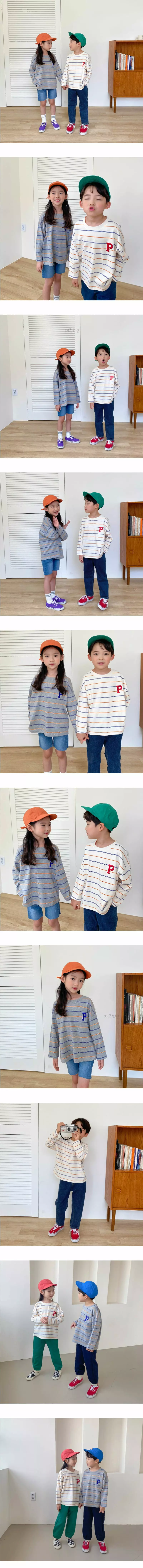 Witty Boy - Korean Children Fashion - #Kfashion4kids - P Embrodiery Tee - 2