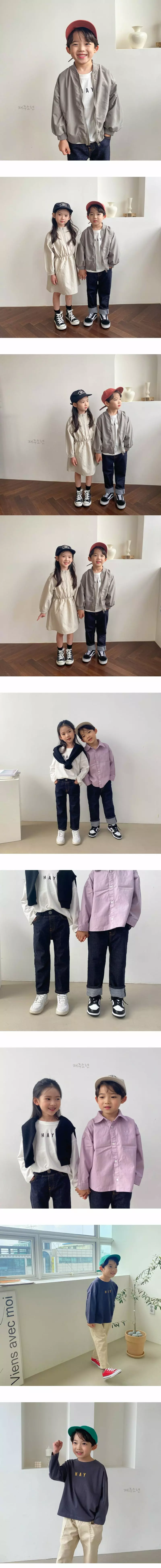 Witty Boy - Korean Children Fashion - #childofig - Hey Tee - 2