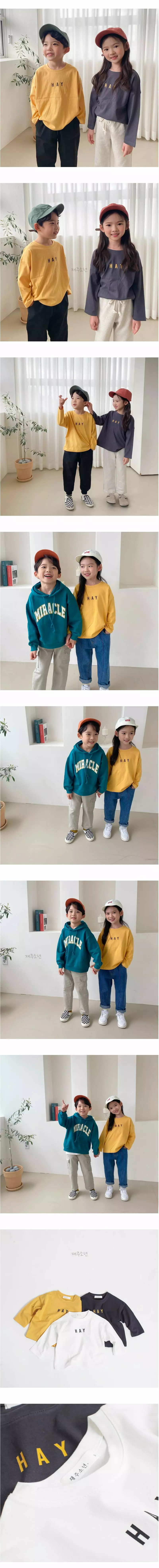 Witty Boy - Korean Children Fashion - #childofig - Hey Tee - 3