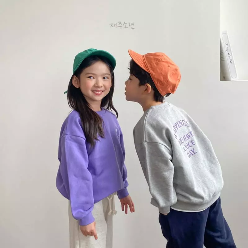 Witty Boy - Korean Children Fashion - #childofig - Happiness Sweatshirt