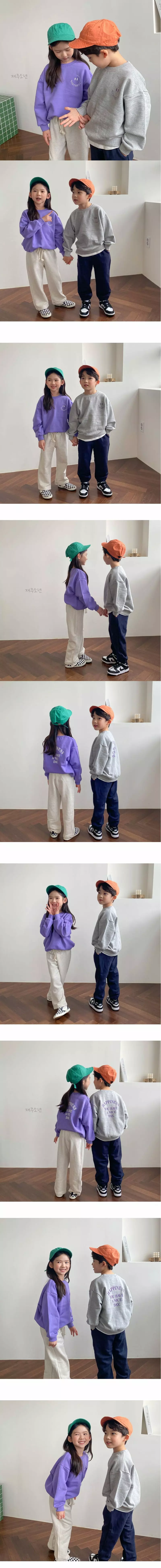 Witty Boy - Korean Children Fashion - #childofig - Happiness Sweatshirt - 2