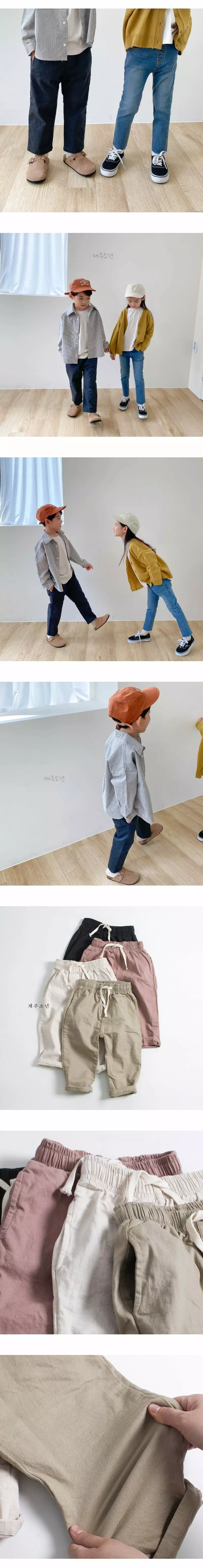 Witty Boy - Korean Children Fashion - #childofig - E Comfortable Pants - 3