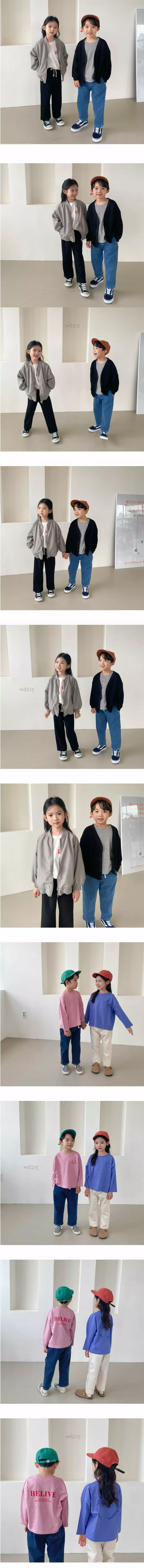 Witty Boy - Korean Children Fashion - #childofig - E Comfortable Jeans - 2