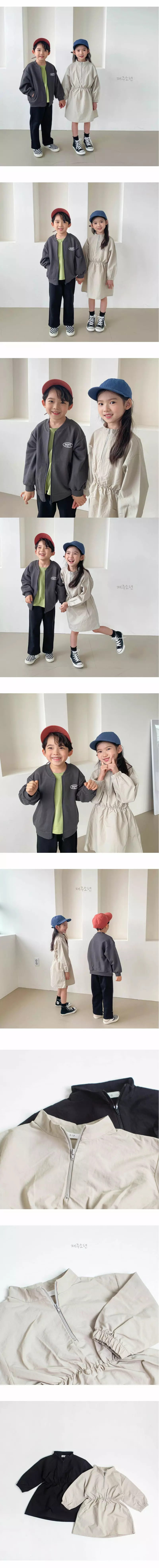 Witty Boy - Korean Children Fashion - #childofig - Sindia Anorak One-piece - 3