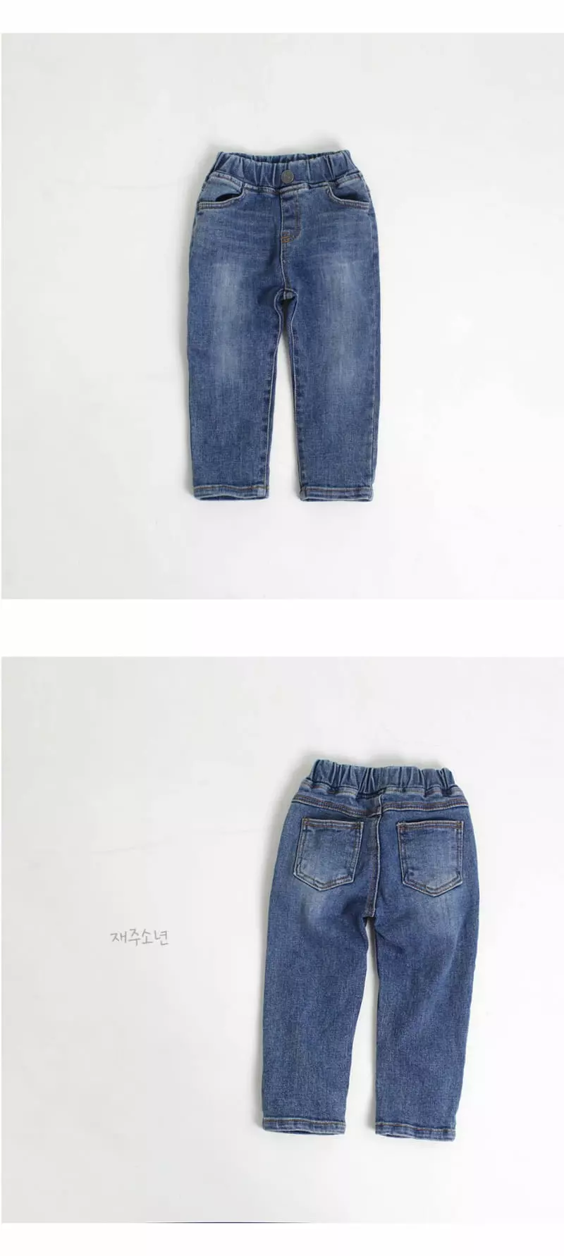 Witty Boy - Korean Children Fashion - #childofig - Signiture Jeans - 3