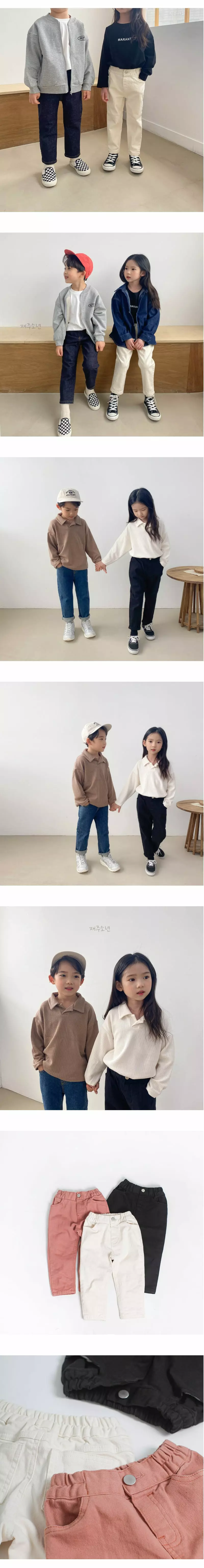 Witty Boy - Korean Children Fashion - #childofig - Mono  Open Pants - 3